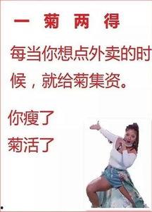 艾辰八卦爆料王老大视频,王老大视频背后的惊人真相 第1张 艾辰八卦爆料王老大视频,王老大视频背后的惊人真相 第1张