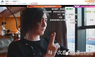 王大锤早期爆料视频播放,揭秘幕后真相  第3张