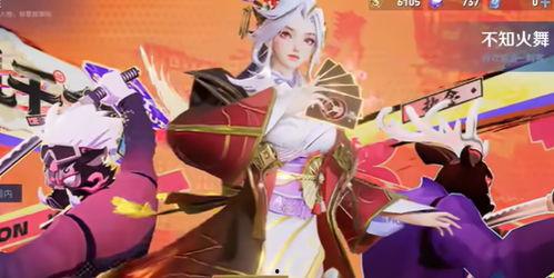 公孙离新皮肤最新爆料2025,梦幻绮丽,惊艳亮相 第1张 公孙离新皮肤最新爆料2025,梦幻绮丽,惊艳亮相 第1张