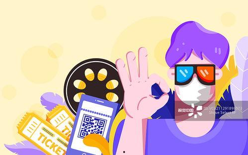 娱乐爆料插画大全高清,插画大全高清揭秘明星幕后故事 第3张 娱乐爆料插画大全高清,插画大全高清揭秘明星幕后故事 第3张