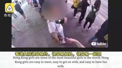 外国渣男爆料视频大全最新,外国渣男爆料视频大全，真实情感陷阱大曝光！  第1张