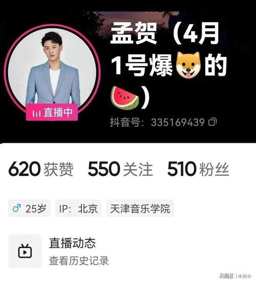 最新爆料郭夏视频大全集,揭秘娱乐圈背后的风云变幻 第1张 最新爆料郭夏视频大全集,揭秘娱乐圈背后的风云变幻 第1张