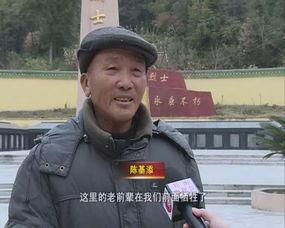 退武老兵爆料新闻视频大全,揭秘新闻视频背后的真相与内幕 第3张 退武老兵爆料新闻视频大全,揭秘新闻视频背后的真相与内幕 第3张