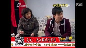 小郭最新爆料新闻视频播放,最新爆料新闻视频幕后真相 第1张 小郭最新爆料新闻视频播放,最新爆料新闻视频幕后真相 第1张