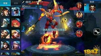 王者荣耀最新爆料Alex,神秘刺客降临，战局风云再起  第1张