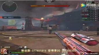 逆战龙吟最新爆料,神秘新爆料揭示未来战局风云  第1张