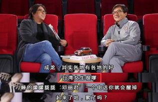 最敢爆料娱乐圈编剧,编剧最敢爆料，内幕大公开！