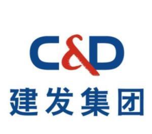 建发国际集团最新爆料,揭秘企业转型与市场布局新动向  第1张
