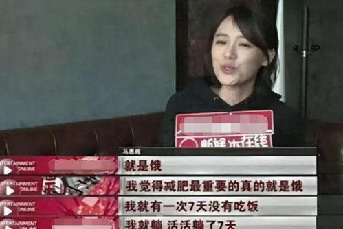 减肥专家爆料视频大全最新,最新减肥视频大全精华汇总  第2张