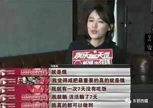 减肥专家爆料视频大全最新,最新减肥视频大全精华汇总  第3张