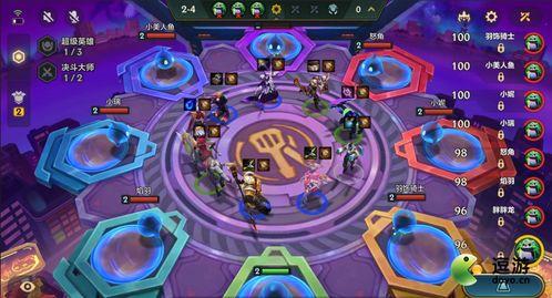 金铲铲最新皮肤爆料图,炫酷造型,神秘力量即将揭晓 第1张 金铲铲最新皮肤爆料图,炫酷造型,神秘力量即将揭晓 第1张