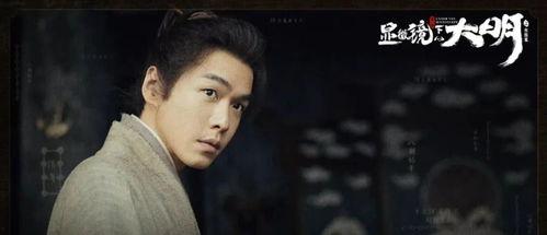 男星古装被爆料视频大全,盘点那些被爆料的视频全集 第2张 男星古装被爆料视频大全,盘点那些被爆料的视频全集 第2张