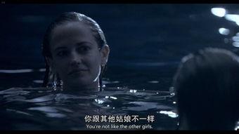 《裂缝》电影在线观看,揭秘人性深渊的惊悚悬疑之旅  第2张