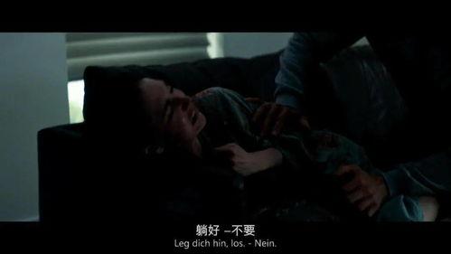 如果 性 在线观看,在线观看带你深入了解  第1张