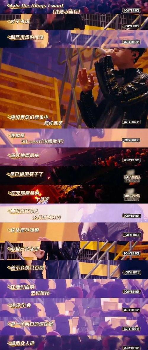 壁纸娱乐大爆料视频大全,视频大全背后的精彩瞬间