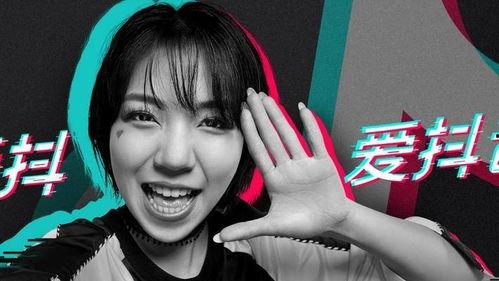 娱乐圈抖音吃瓜博主,揭秘明星幕后故事，带你领略娱乐圈风云变幻  第2张