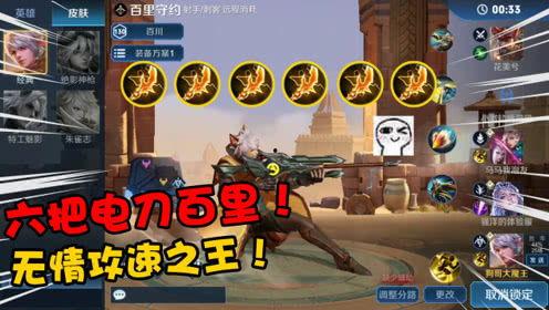 狗哥游戏爆料大全最新版,揭秘最新游戏资讯与秘籍攻略  第3张