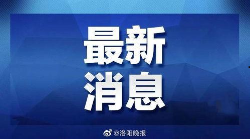 江川媒体爆料最新消息视频,视频揭秘事件真相！